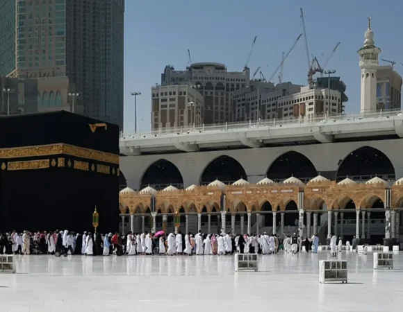 How to Perform Hajj